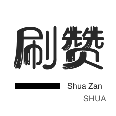 微信视频号点赞-斗鱼刷粉丝-斗鱼刷粉丝